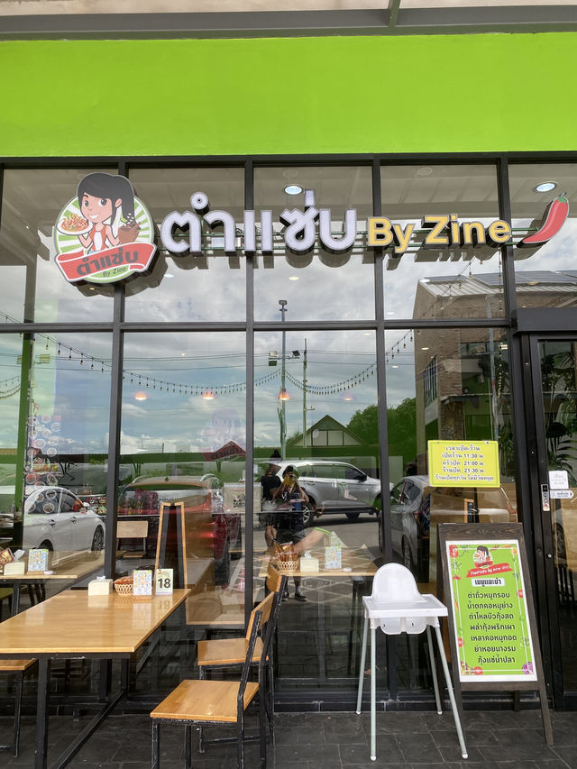 “ตำแซ่บ by Zine” ร้านอาหารอีสานจัดจ้านที่ต้องมาโดน