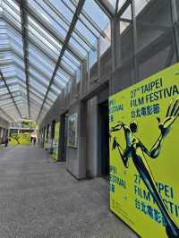 台北酒廠工業風文創園區