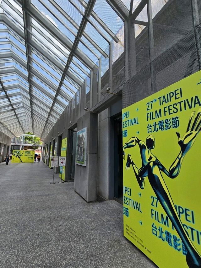 台北酒廠工業風文創園區
