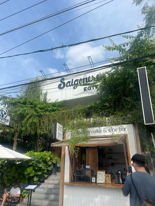  【富國島 Saigonese Eatery 食記 🌿☀️】