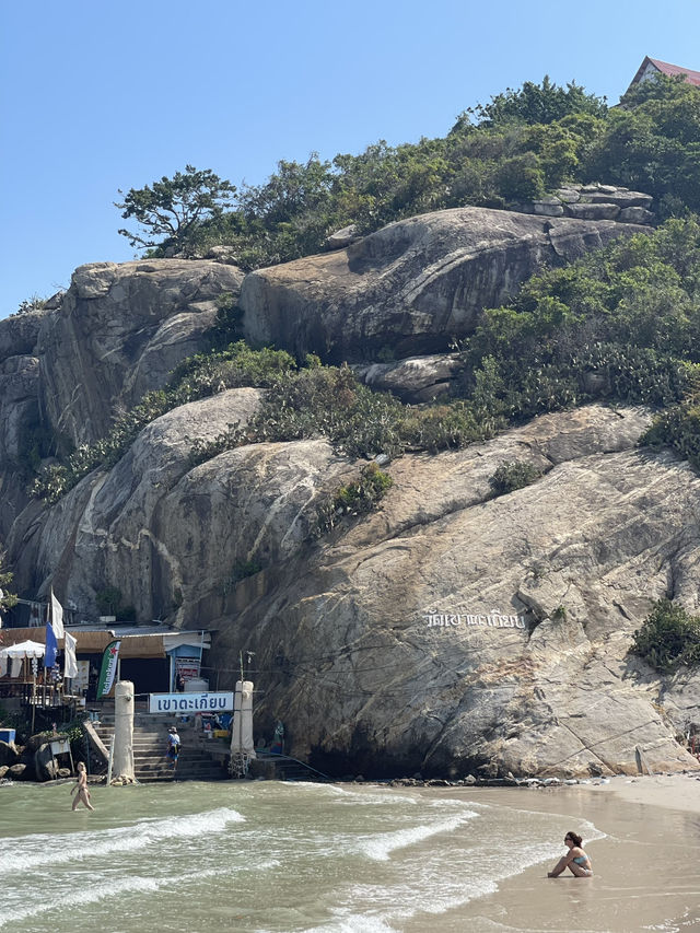 ☀️ รีวิวหัวหิน – เมืองตากอากาศสุดชิลใกล้กรุงเทพ