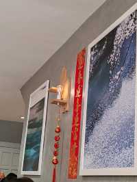 Xin Xiang Yi Wei: Menjalara's Vegetarian Haven