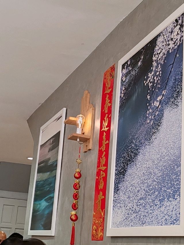 Xin Xiang Yi Wei: Menjalara's Vegetarian Haven