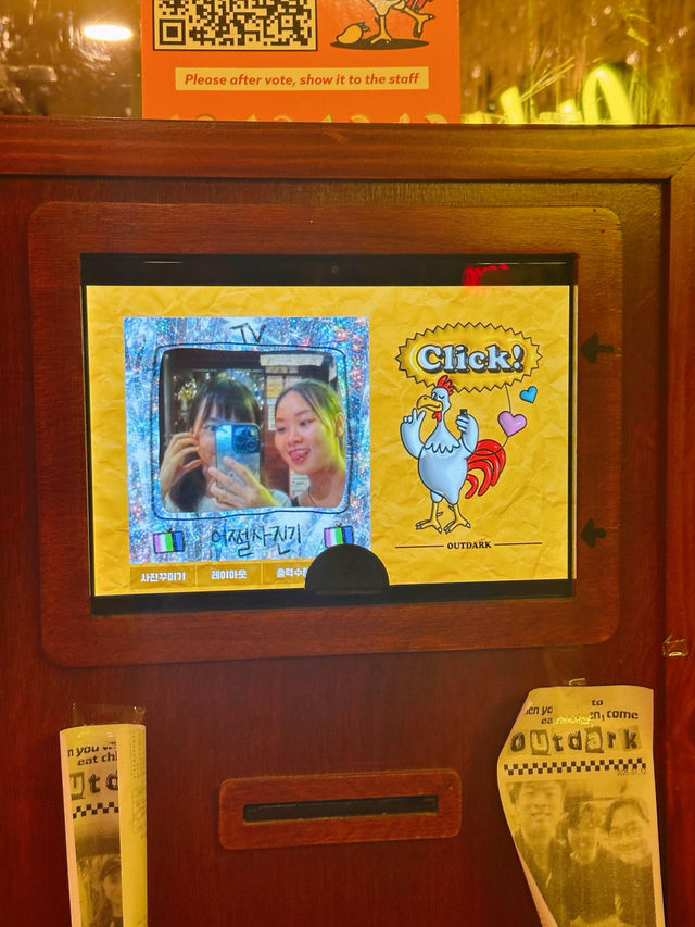 韓國正宗味道