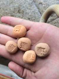 【鵜戸神宮｜“洞窟の中の絶景神社で縁結び・安産祈願”】