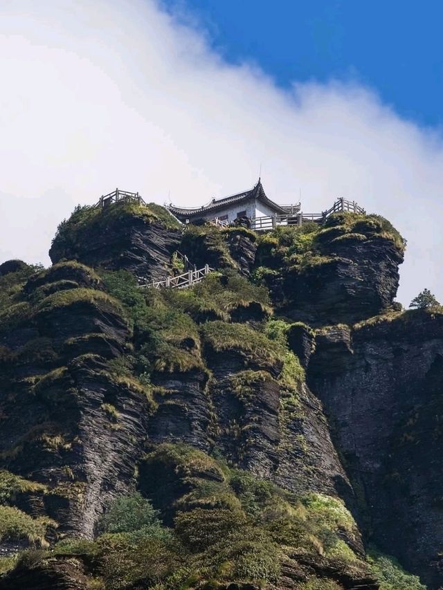Climbing Through the Clouds at Mount Fanjing