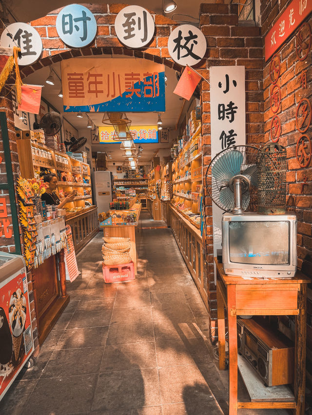 Zhujiajiao is like Stepping Back in Time