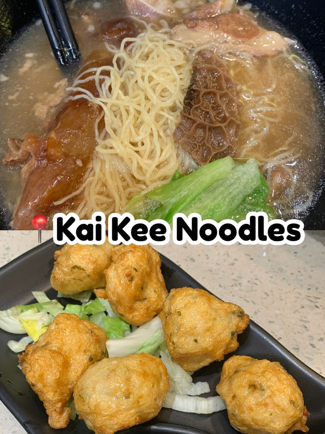 รวมร้านของกินที่ชอบในทริปฮ่องกง