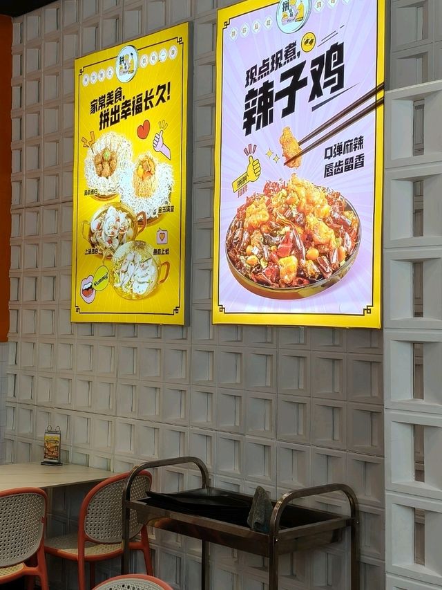 🇲🇾Have you tried Caipng Restaurant in JB?🤣🥬