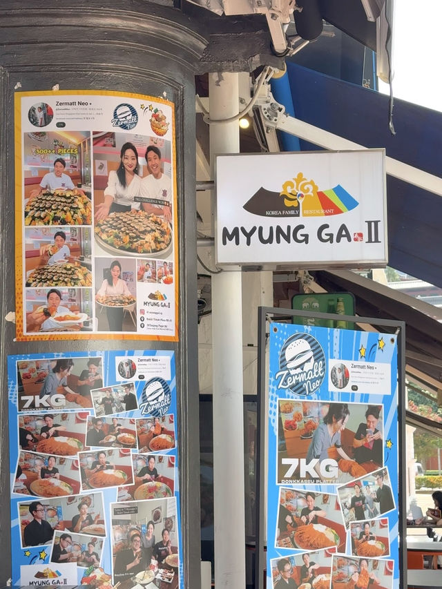 A Taste of Home at Myung Ga II — Korean Food Worth the Hype