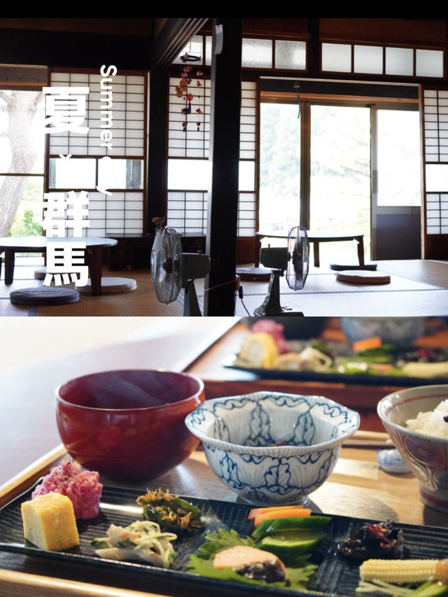 【群馬】築250年の古民家をリノベした地産地消カフェ