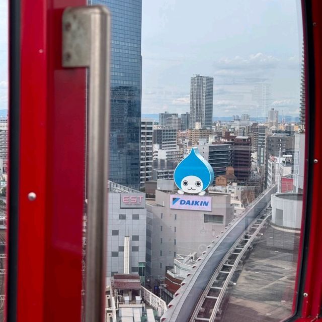 osaka ที่เที่ยวน่าสนใจ