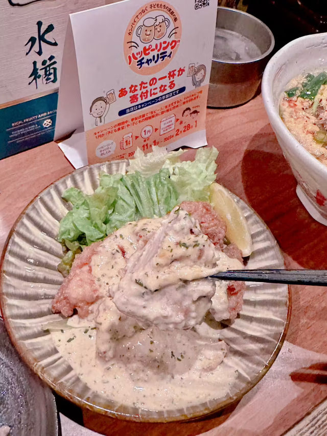 나고야 이자카야 맛집 모모마루
