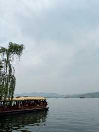 เดินเล่นรอบทะเลสาบซีหู