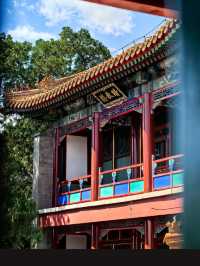 Summer Palace: Where Marble Boats Sink Navy Budgets And Arches Bridge The Dead To Unpaid Labor