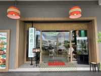 🍽️ Tian Xin Lou 添心楼 @ Eco Botanic – Decent New Dim Sum Spot for Lunch