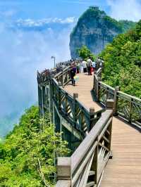 Through Heaven’s Eye: The Story of Tianmen Cave