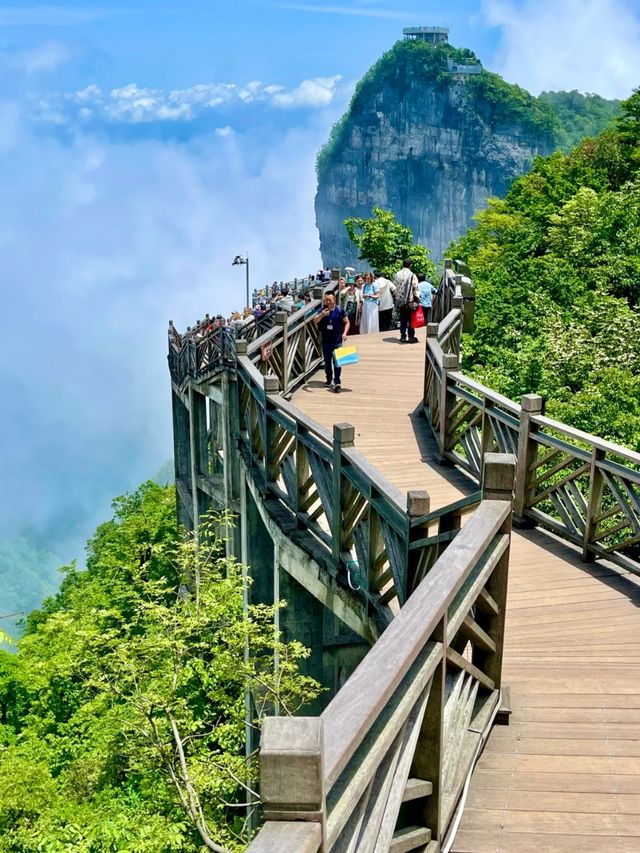 Through Heaven’s Eye: The Story of Tianmen Cave
