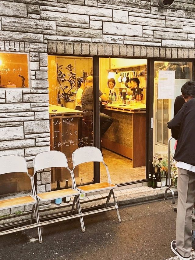 Sausage Park Cafe