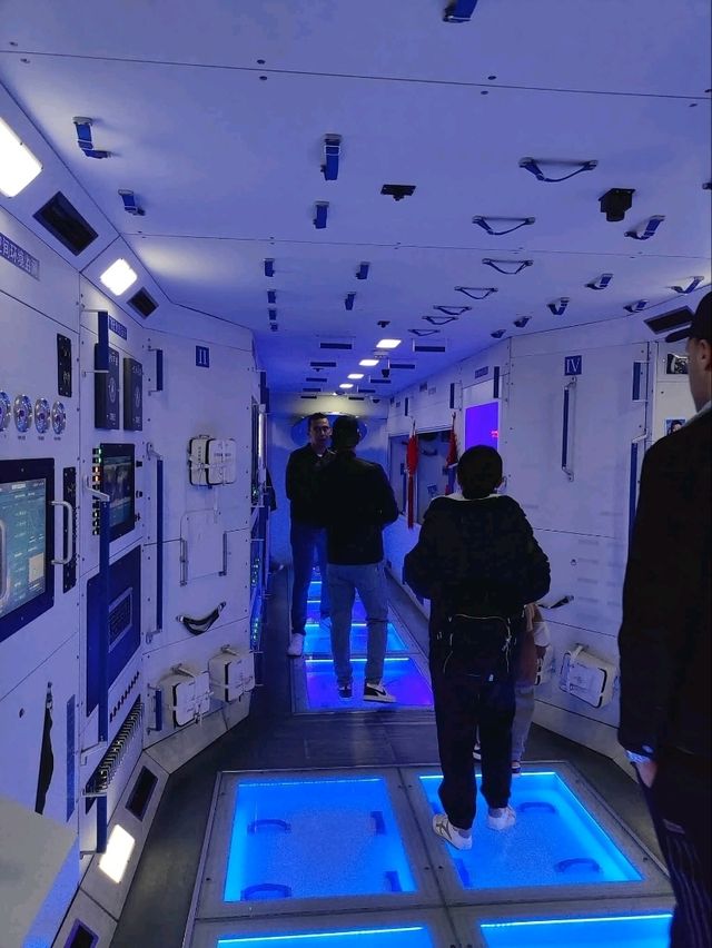 “Shanghai Astronomy Museum: Celestial Architecture & Cosmic Exploration