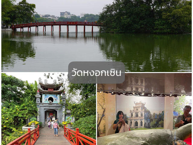🇻🇳 Review Trip: Hanoi – Ninh Binh – Sapa