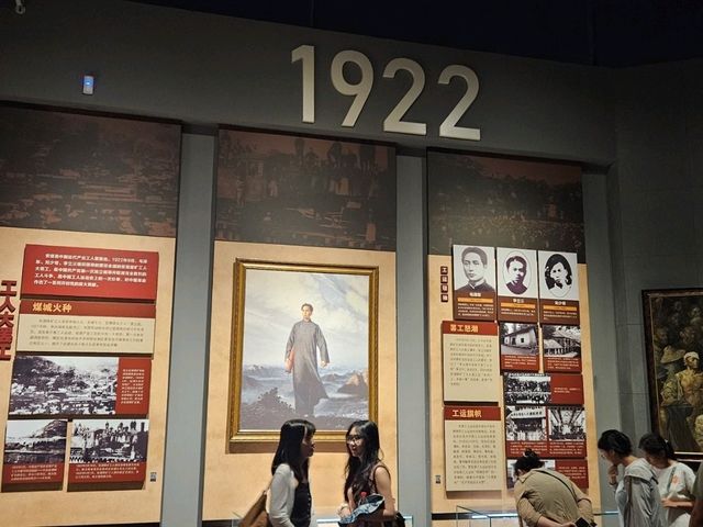 "A Fascinating Journey Through Jiangxi’s History 🏺📚"