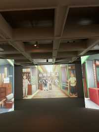 🇭🇰 Shopping in Canton: China Trade Art in the 18th and 19th Centuries