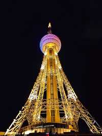 Reaching for the Sky in Qinghai: A Visit to the Xining TV Tower