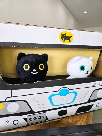 無料】ヤマト運輸の裏側に潜入🐈‍⬛🚛 | Trip.com 茨木