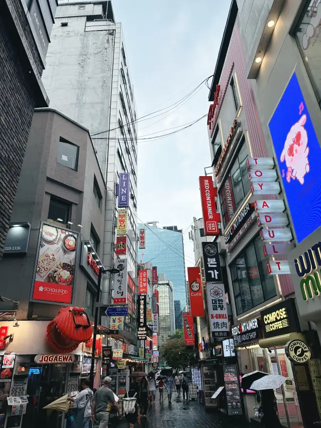 One Day in Seoul: Tradition, Views & City Lights