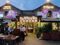 Savoring Wild Mushroom Hot Pot in Kunming Old Street: A Taste of Yunnan's Charm