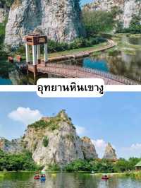 ราชบุรี เมืองโอ่งมังกร  ตลาดน้ำ
