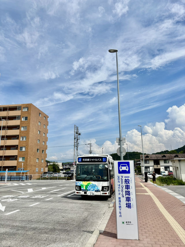 鳥取花迴廊 免費接駁與置物櫃攻略