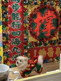 舊紗廠變身時尚文創空間——南豐紗廠