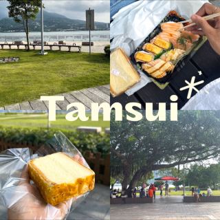 Tamsui Riverside Park 🌳 A must-see sunset spot