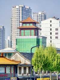 Jining 