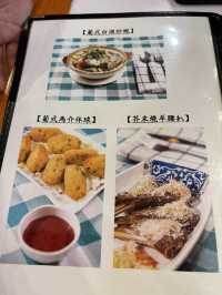 澳門特色葡國菜