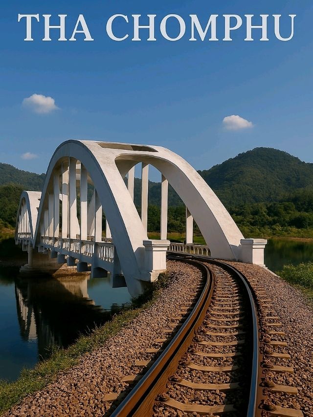 ลำพูน