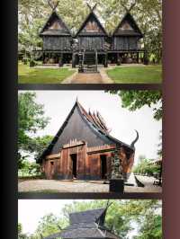 บ้านดำ จังหวัดเชียงราย
