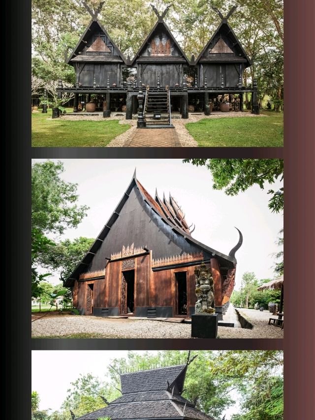 บ้านดำ จังหวัดเชียงราย