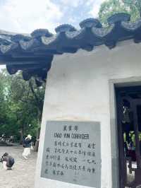 【蘇州虎丘】登上「吳中第一名勝」