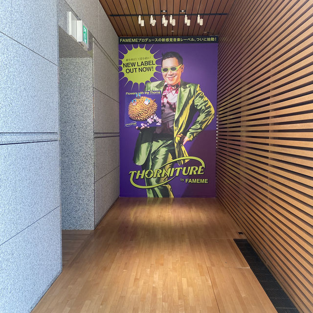 【東京都現代美術館🇯🇵 開館30周年記念展 日常のコレオ】