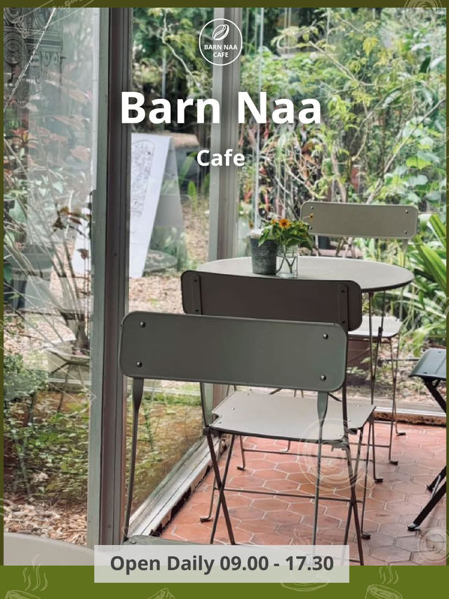 🌿 Barn Naa Cafe – คาเฟ่ฟีลบ้านนาในอุดรธานี 🌿 Barn Naa Cafe – คาเฟ่ฟีลบ้านนาในอุดรธานี