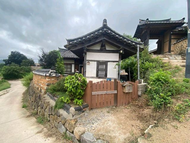 Yangdong Folk Village