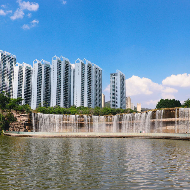 Kunming Waterfall Park