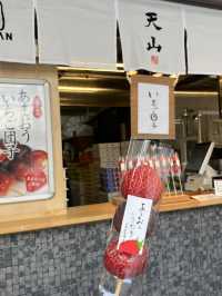 DAZAIFU- FUK