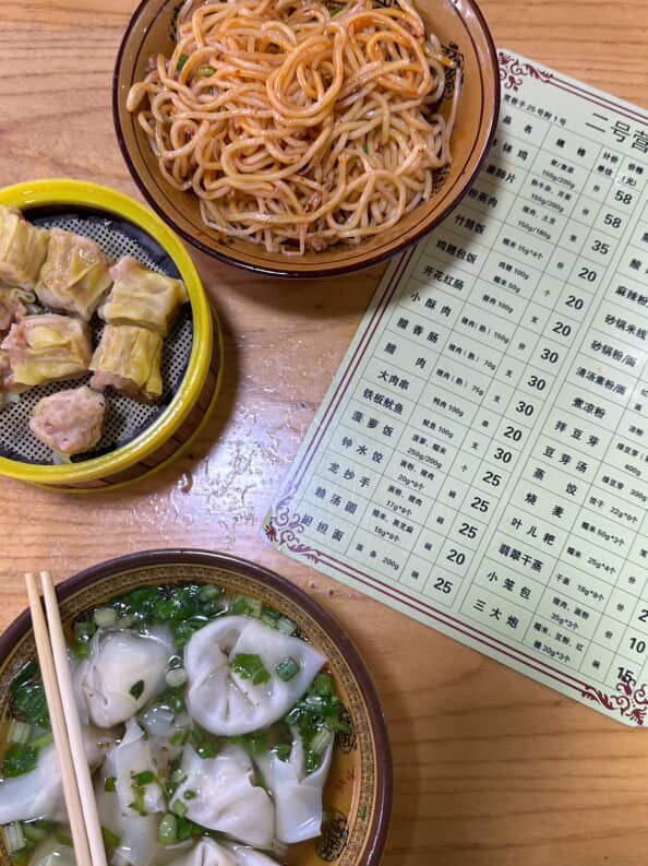 🐼 เที่ยวเฉิงตูงบประหยัด กิน เที่ยว ฉ่ำ 🫶🏻✨