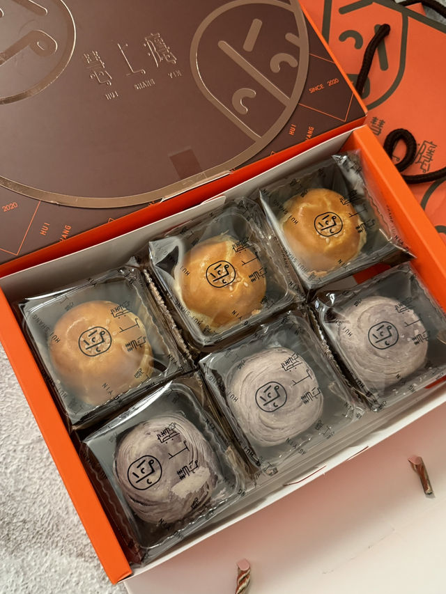 【台湾・台北】断面萌えな鹹蛋黃を楽しむ台湾菓子