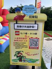 LEGO「找樂點」@西九文化區