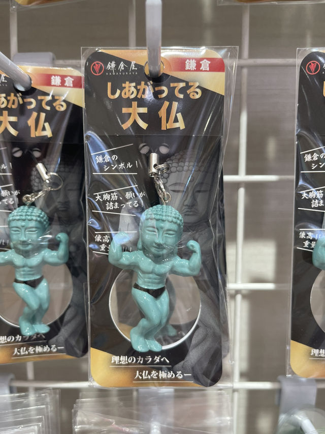 🗿 Kōtoku-in – The Great Buddha of Kamakura